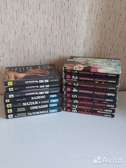 Книги любовные романы