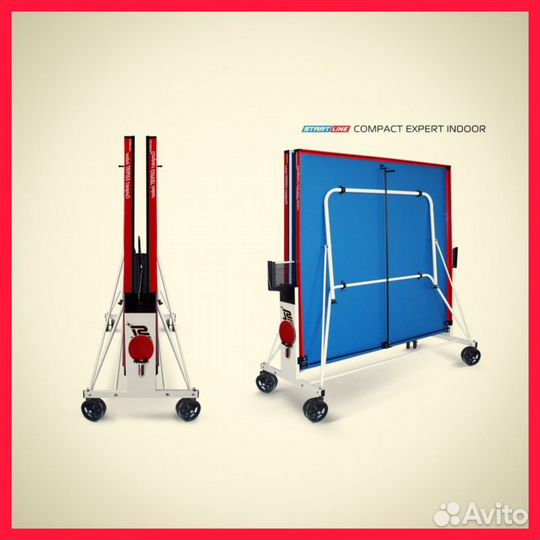 Теннисный стол