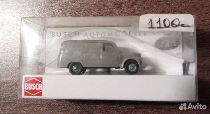 Модель автомобиля Framo