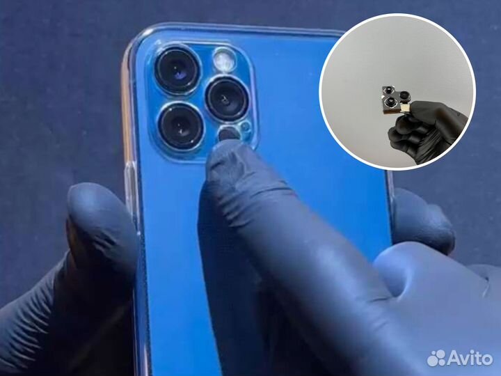 Ремонт iPhone/айфон