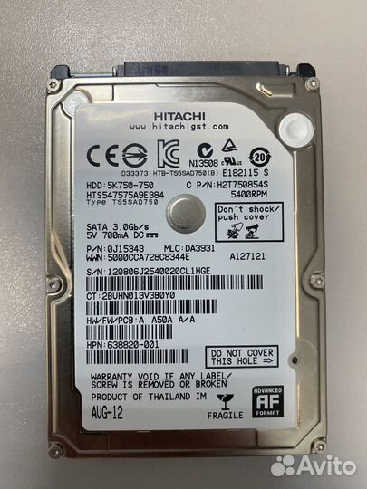 Жесткий диск для ноутбука 750Gb