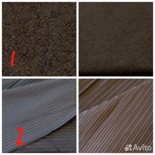 Отрезы ткани. Часть 1. Торг