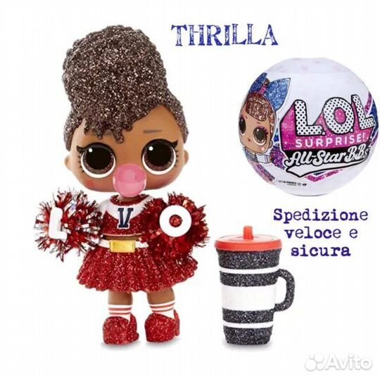 LOL All-Star Series 2, 5 Winter распознанные