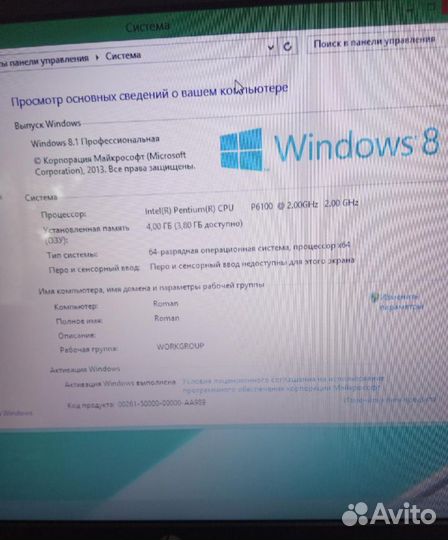 Ноутбук hp pavilion g6