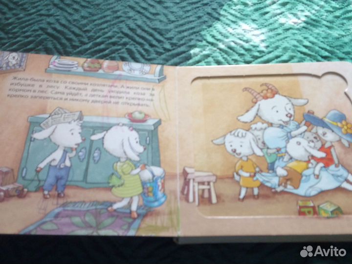 Книги пакетом