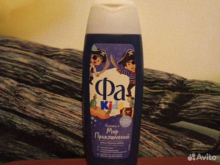 Детский шампунь, гель