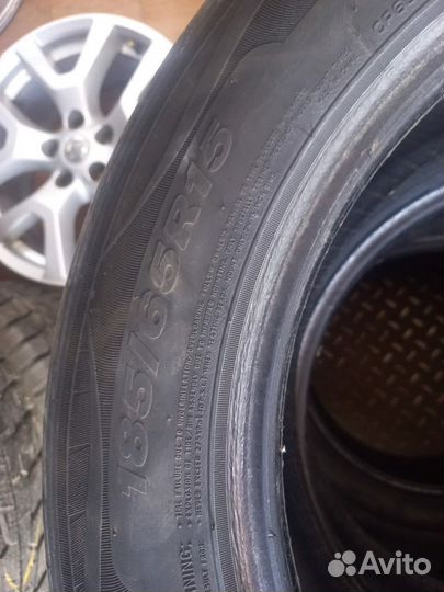 Nexen Classe Premiere 661 185/65 R15