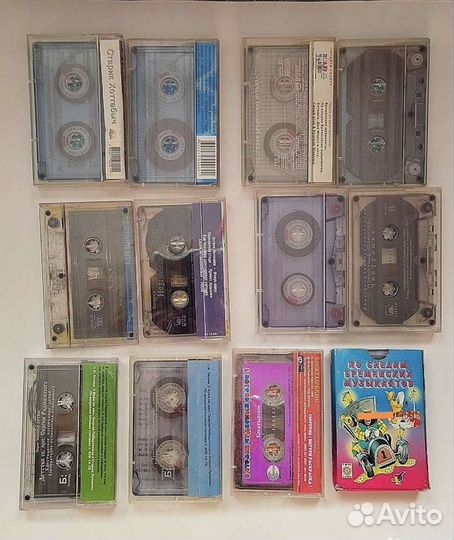 Аудиокассеты с записью