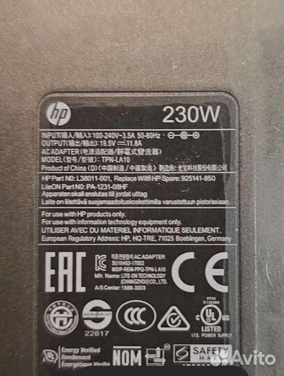 Док станция hp