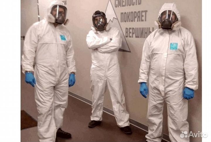 Средство против клопов и тараканов