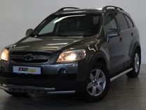 Chevrolet Captiva 2.4 MT, 2008, 166 890 км, с пробегом, цена 965 000 руб.