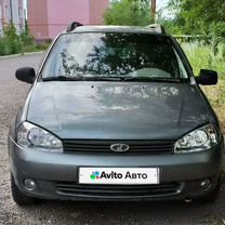 ВАЗ (LADA) Kalina 1.4 MT, 2008, 134 000 км, с пробегом, цена 250 000 руб.