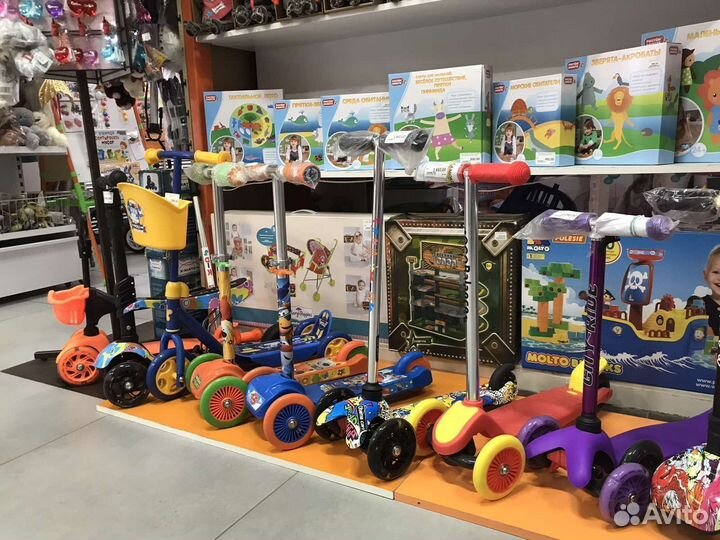 Самокат детский трехколесный