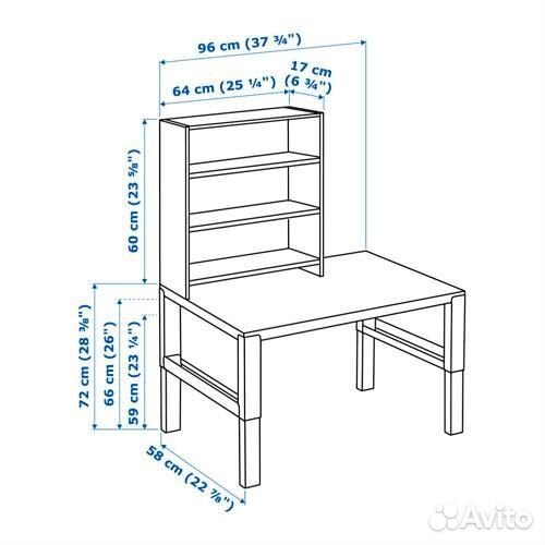 Письменный стол с полками IKEA Поль