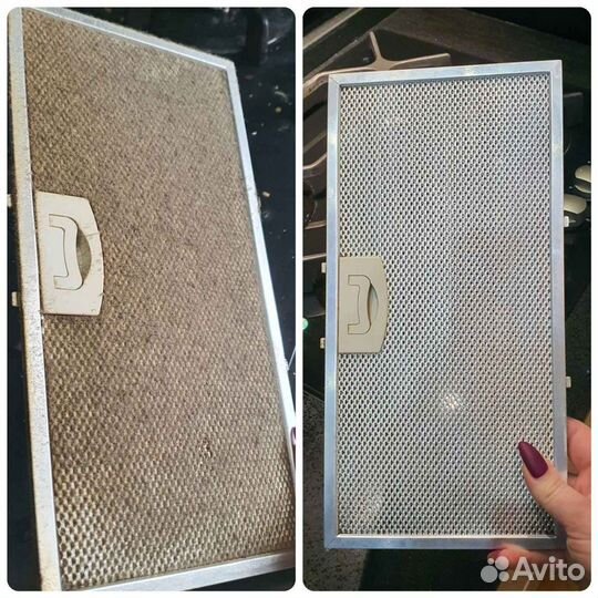 Помощница по дому