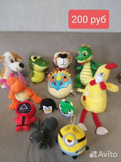 Мягкие игрушки