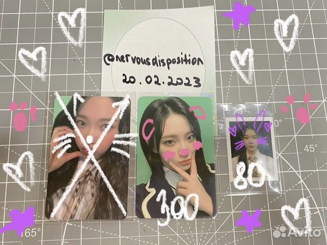 Карты фотокарты billlie билли