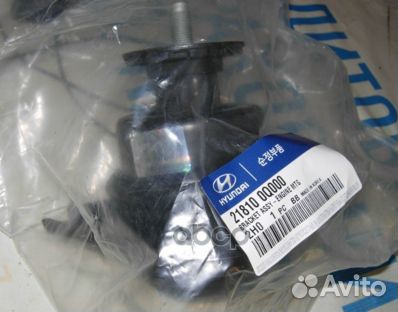 Опора двигателя 218100Q000 Hyundai-KIA
