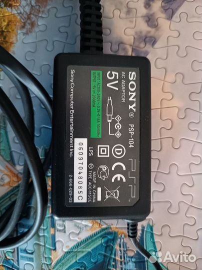 Сетевое зарядное устройство блок питания Sony PSP