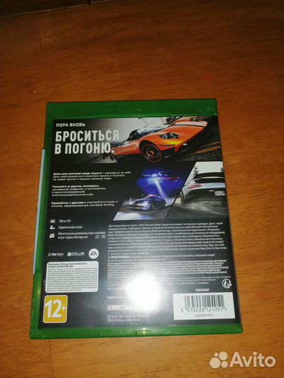 Игры для XBox One & XBox Series X\S & XBox 360
