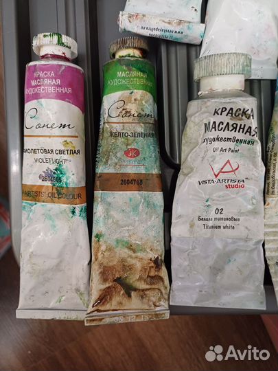 Краски масляные художественные