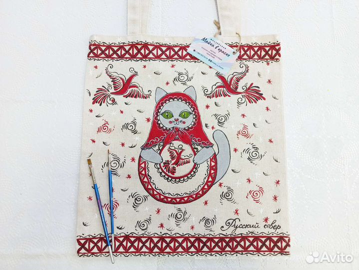 Шопер с северной картиной ручной росписи