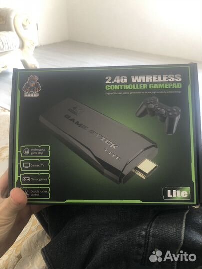 Игра детская