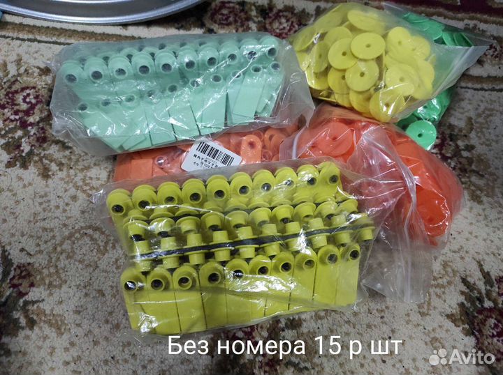 Бирки для крс, мрс и кроликов и биркач