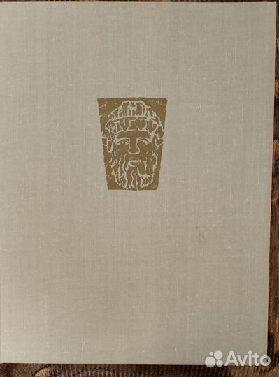 Декор. скульптура садов и парков Ленинграда 1981 г