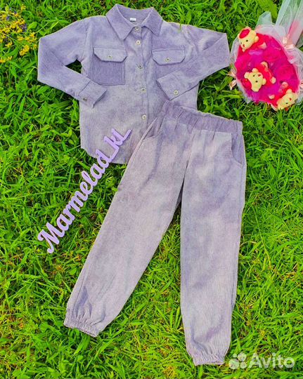 Костюм детский