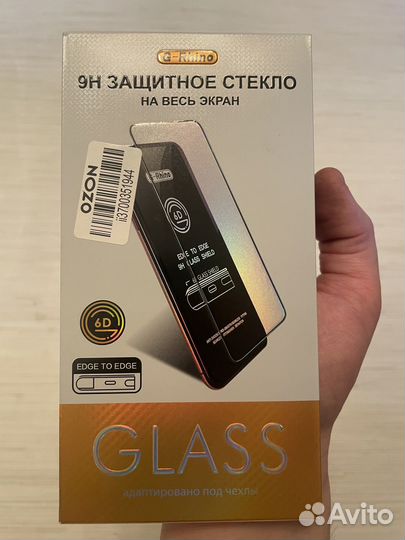 Защитное стекло honor 10