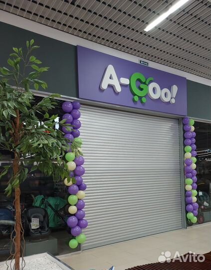 Продавец консультант