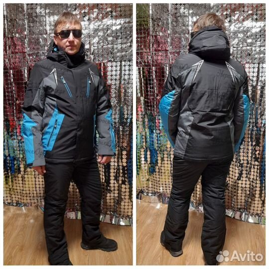 Горнолыжный Костюм мужской