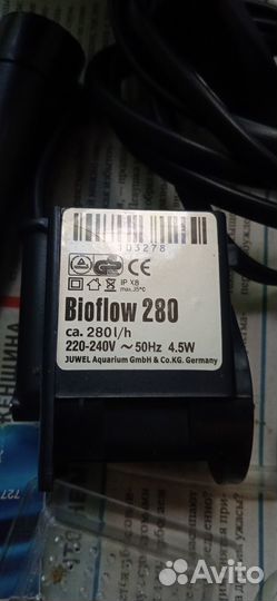 Для аквариума