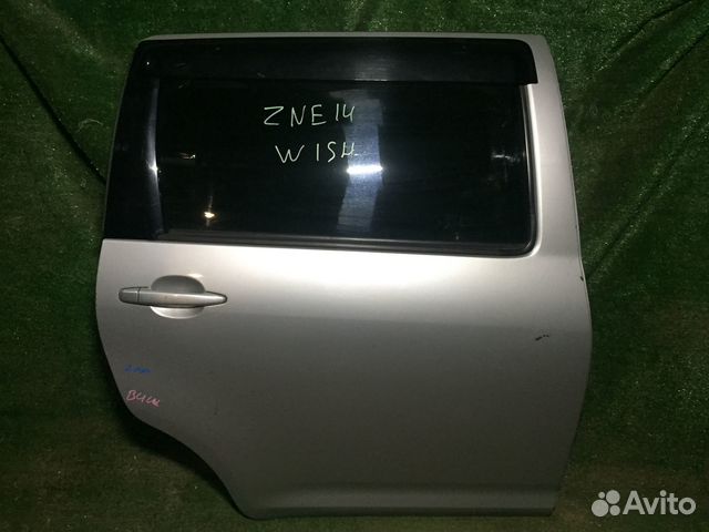 Дверь задняя правая Toyota Wish ZNE14G Пустая