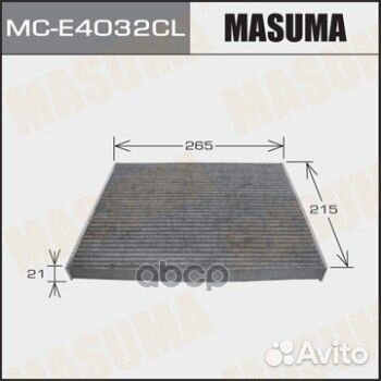 Воздушный фильтр Салонный ас- Masuma (1/40)