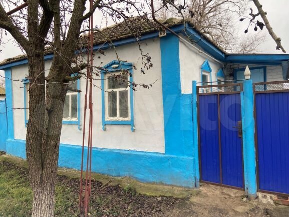 Дом 44,2 м² на участке 24 сот.