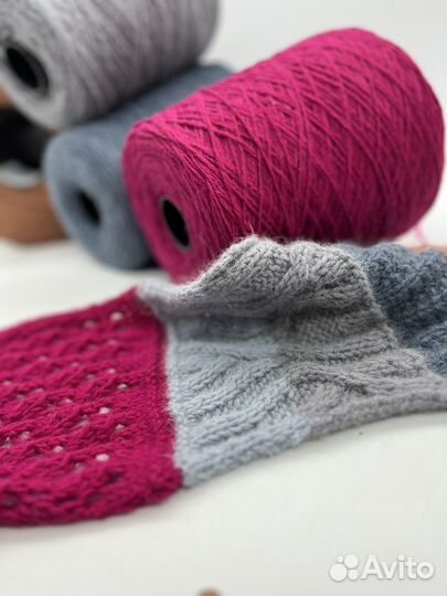 Пряжа Angora 20 Zegna Baruffa