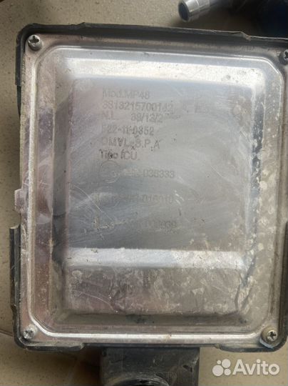 Газовое оборудование бу