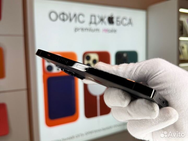 iPhone 14 Pro Max, 1 ТБ