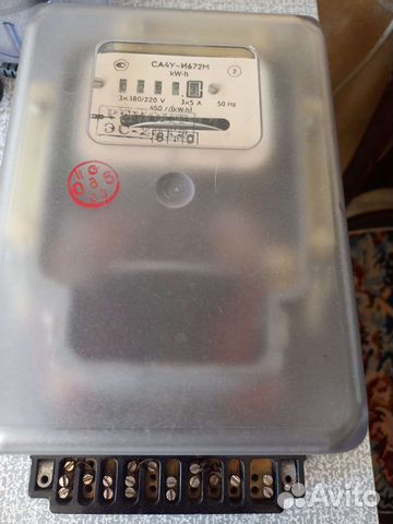 Счетчик электрический 3-х фазный