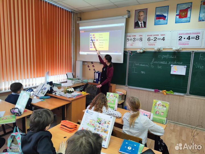 Репетитор по английскому языку