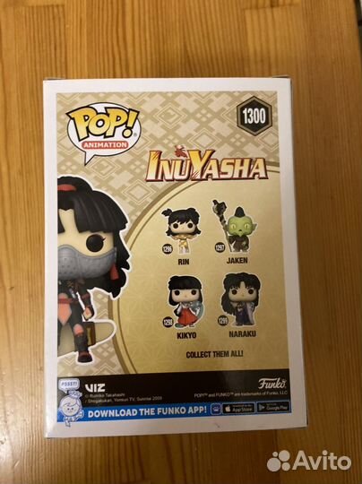 Sango для заказа