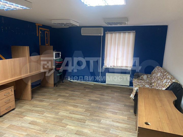 Офис в центре