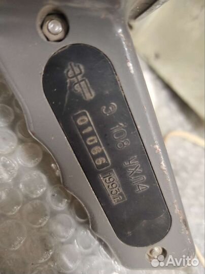 Нагрузочная вилка СССР