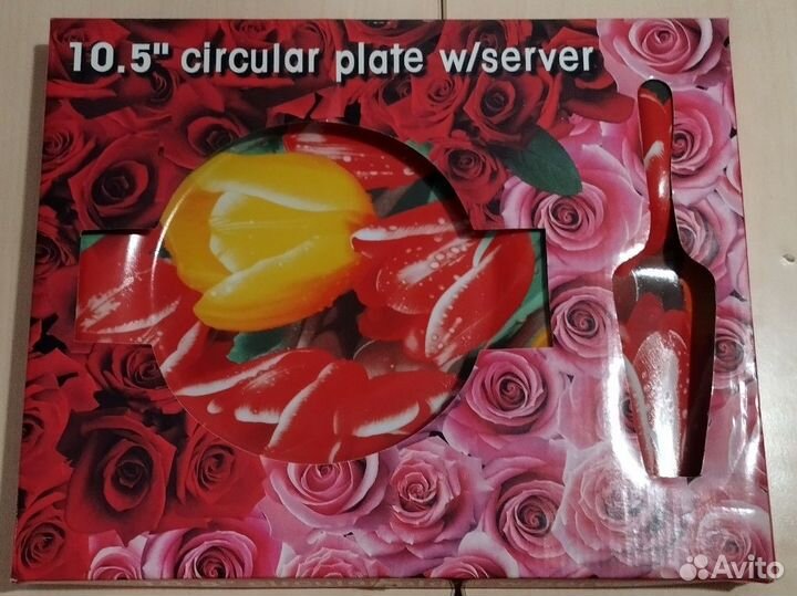 Блюдо с лопаткой подарочный набор