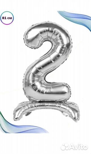 Фольгированные шары