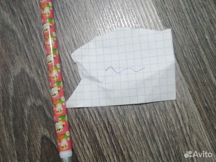 Стирающая ручка 10