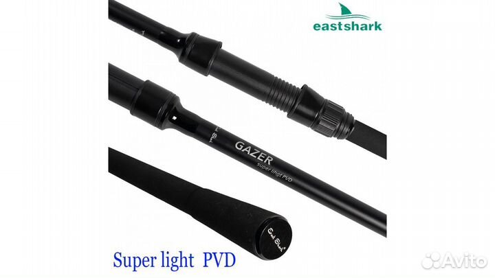 Удилище карповое Gazer 2-x част. 3,9 м 3,75lb