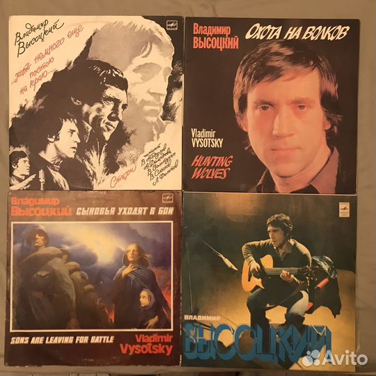 Виниловые пластинки, почему блокируете обьявление